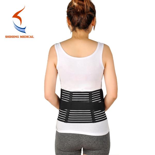 Maternity Belt Maternity Belt Maternity Belt Lower Back Pelvic Support For Pregnancy Women