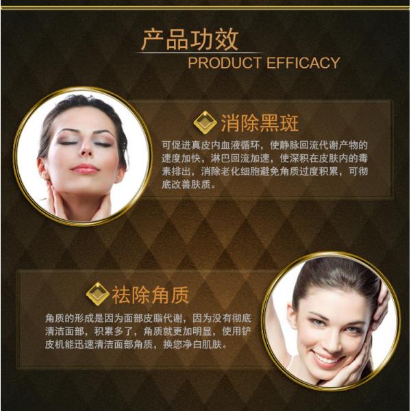 Wholesale Facial Deep Cleansing Ultrasonic Skin Scrubber Facial Peeling