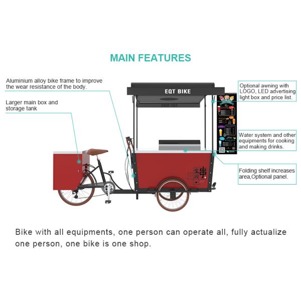 Bike Tricycle 48V 350W Mobile Coffee Vending Cart