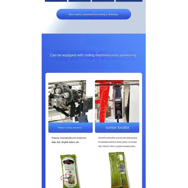 Powder Packing Machine Filter Paper Packing Machine One Machine for Multiple Purposes