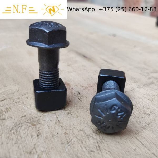 Engineering Machinery Hex Excavator Bolt And Tire Nut Black Phosphating