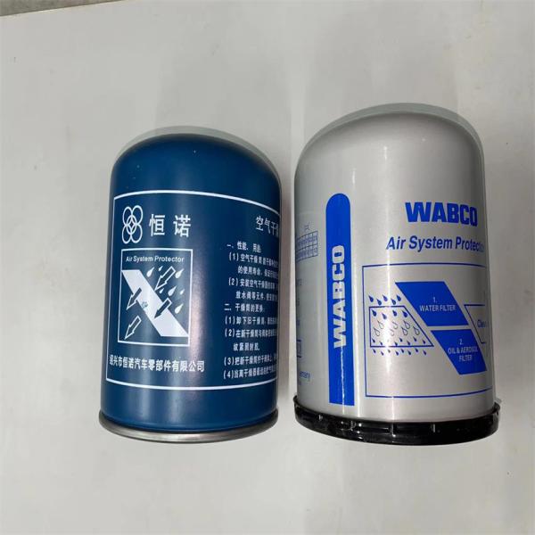 SINOTRUK CNHTC Secador de aire Protector de aire para piezas de repuesto de camiones FAW WG9000360521 4324102227