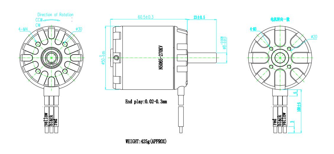 Factory & Customizable & Balanced Brushless DC Drive 5065 Motor with Hall Sensor for Electric Skateboard Scooter Belt Motor Kit