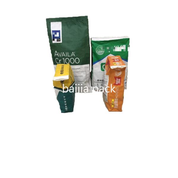 Customized Logo Moistureproof Industrial Paper Bags Up To 7 Printing Color