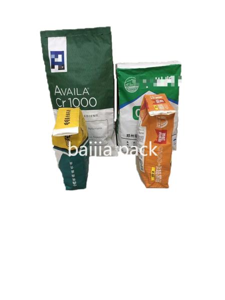 Logotipo personalizado Sacos de papel industrial à prova de umidade até 7 cores de impressão