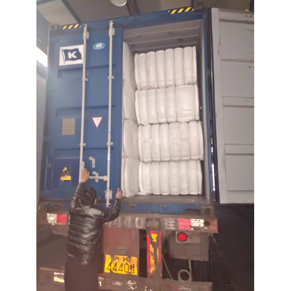 Recycled Nylon (polyamide) 6 Staple Fiber with Grs Certification