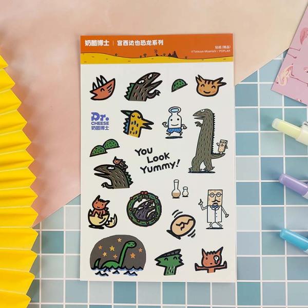 Laminating Custom Paper Stickers Cute Stationery Stickers 80gram For Prize Gift