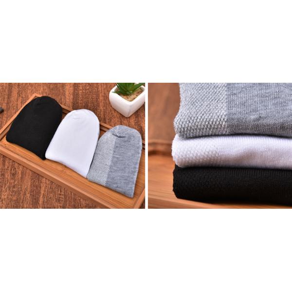 Leisure Fun Ankle Length Socks / Knitting Women's Colored Ankle Socks Anti Slip