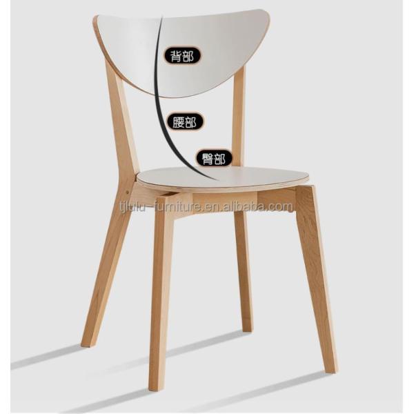 Home Furniture Modern Solid Wood Coffee Shop Restaurant Chair in Walnut