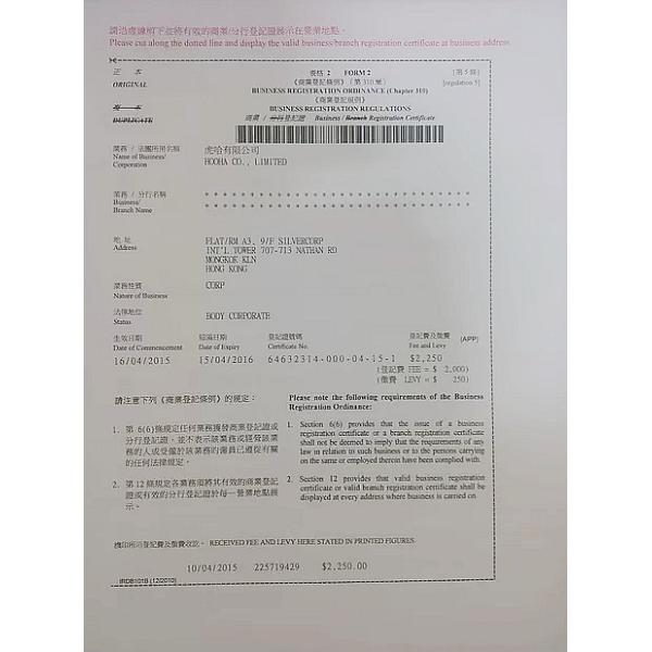 Провод пряжи изготовителя заплел машину Мульти-модели высокоскоростную медную заплетая для заплетенных провода и кабеля