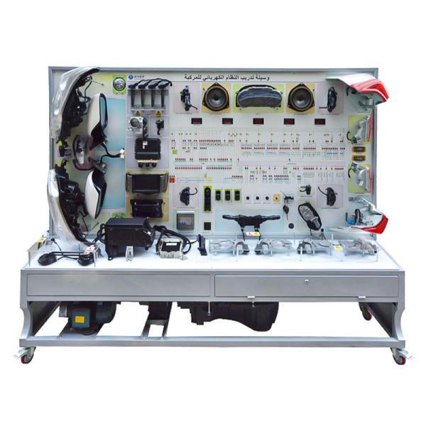 Educational Automotive Electrical System Demonstration Board