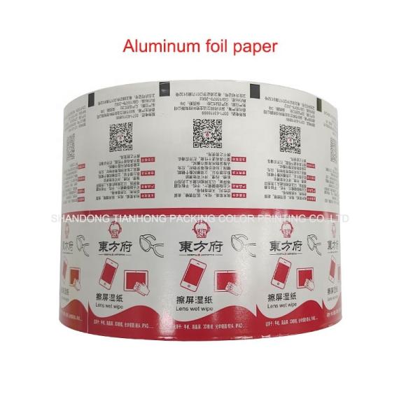 Useful Cleaning Products Packaging Aluminum Foil Composite Paper for Sterile Alcohol Prep Pad/Clean Swab