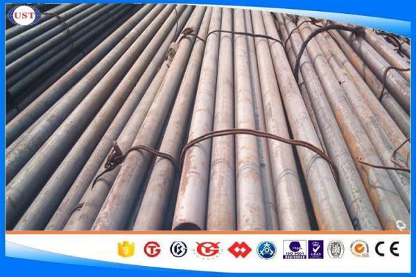 SMCN 420 Hot Rolled Steel Bar ,Alloy Bearing Steel Round Bar , Size 10-350mm , Length as your request