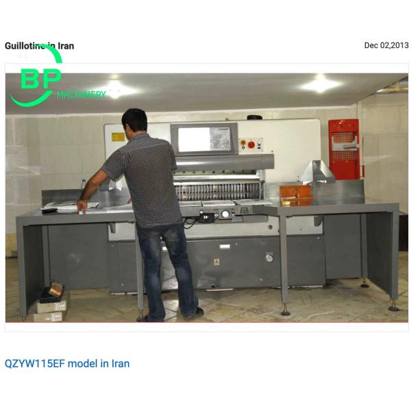 High Speed Hydraulic Computerized Paper Guillotine K Serial Machines Paper Cutter and Cutting QZYK130