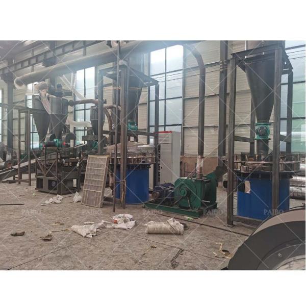 300KG/H Solar Panel Recycling Machine for Aluminum Composite PV Panel Silicon Glass Copper Silver