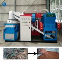 Usine de recyclage de fil de cuivre Machine à riz de cuivre Déchets de fil de cuivre Recyclage
