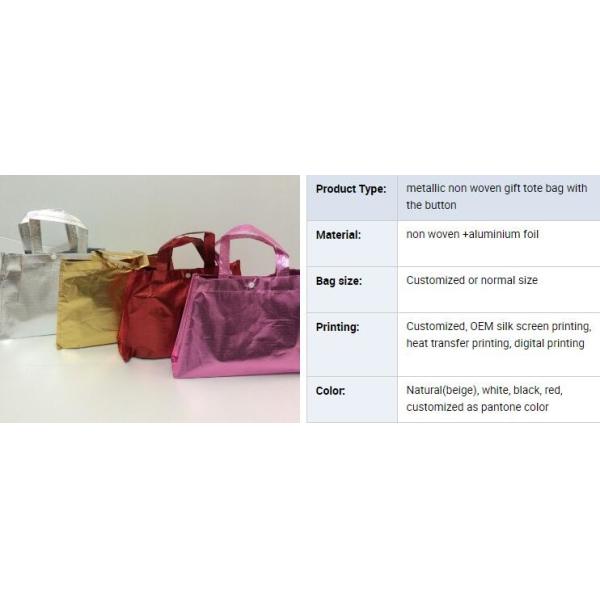 Не сплетенный изготовитель Филиппины сумок/сумки Индии/kolkata сплетенные PP повторно используя biodegradable сплетенные сумки, bagease, пакет, PA