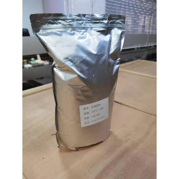 DTF Heat Transfer Print White Hot Melt Powder Vivid Color