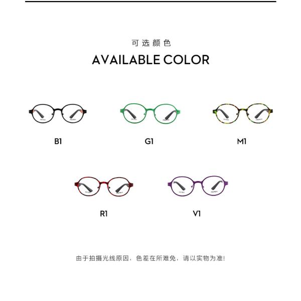 Рамки стекел эластичного пластика ПЭИ, круг рамок оптически стекел красный пурпурный