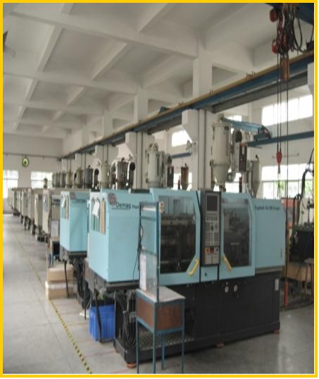 Keyouda Electronic Technology Co.,ltd