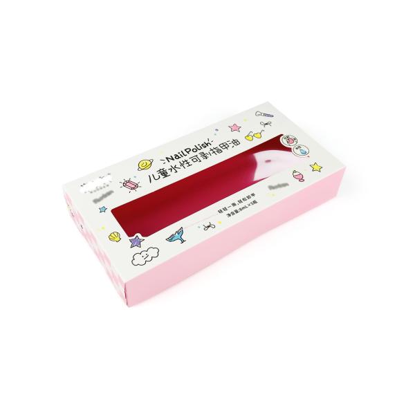 Colorful Mystery Blind Box For Cosmetic Packaging Toys Kids Gift Paper Box Packaging With Zipper For Nail Polish Oil
