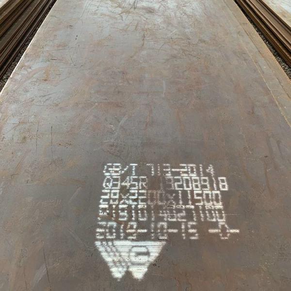 Carbon 8mm Thick Boiler Steel Plate Heat Resistant Corrosion Resistant