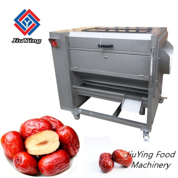 Industrial Fruit And Vegetable Peeler Machine For Taro Fish Cassava Yam