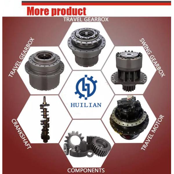 1-ая шестерня экскаватора шестерни Солнца Cx160 Cx180 Cx210 Cx210b Cx230 разделяет 2-ую шестерню Солнца