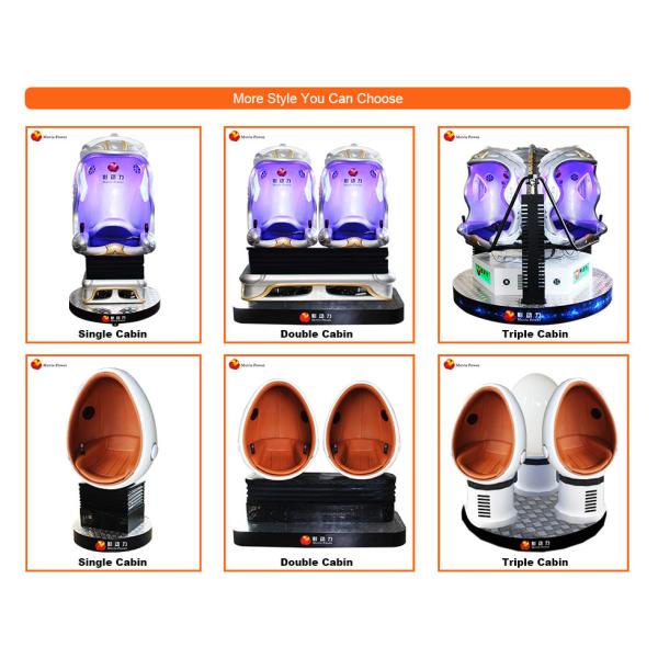 Оборудование театра кино цифров кино места 9D VR роскоши 3 для торгового центра