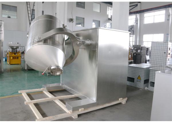 GMP Standard Pharmaceutical Mixing Equipment
