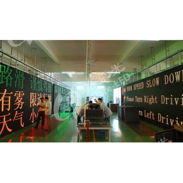 Автомагистраль Roadxpressway VMS для динамического сообщения информации о движении