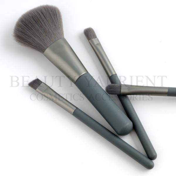 4piece Mini Makeup Brush Set Travel Size Grey Wooden Handle  Aluminum Ferrule