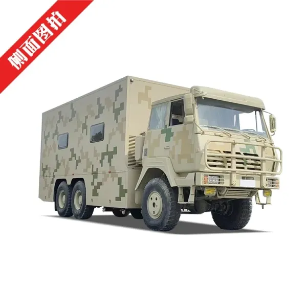 Professional Dongfeng 6X6 Six-Wheel Drive Camping Vehicle with RV Features Motorhome