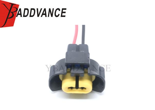Auto Waterproof Female Headlight Fog Lamps H11 H9 M6 Plug Connector 2 Pins Wire Harness 6189-0935 For T oyota Mazda