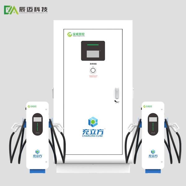 Super Power 960KW Full Matrix Electric Vehicle Charging Pile IP54