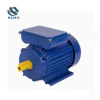 0.75kw 1.1kw 1.5kw Single Phase Asynchronous Motor OEM Custom Constant Speed IE3