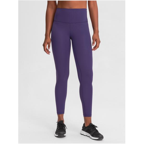 Elastic Nude Color Yoga Pants Quick Drying STC Womens High Waisted Running Tights