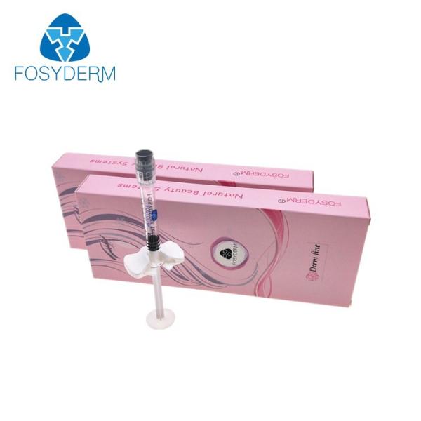 llenadores cutáneos del labio del gel inyectable de alta calidad del ácido hialurónico 2ml