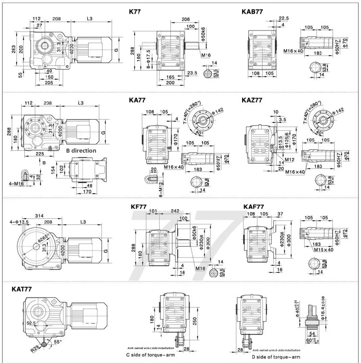 KA37-49.79 0.37kW 90 Degree Helical Bevel Gearbox Reducer Gear Motor with High Efficiency