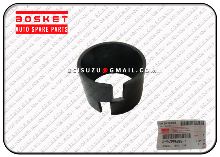 тележка 4HE1 4HK1 Isuzu разделяет шпонку 8943996881 8-94399688-1 крышки Brg
