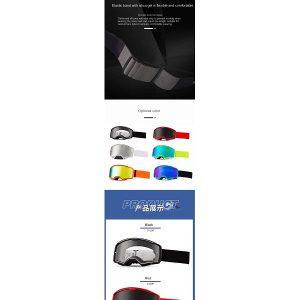 2025 New Model - Multi-color Contrasting Ski Goggles - Anti-fog and anti-glare all-scenario snowfield eye-protection equipment