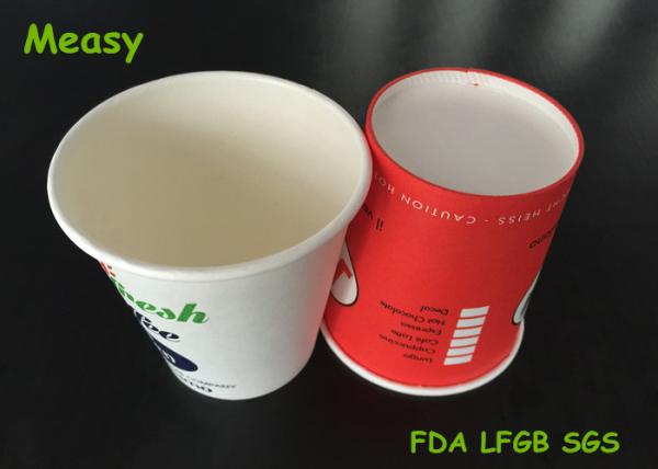 8 Ounce Disposable Coffee Paper Cups for Hot / cold beverage drink , logo customized