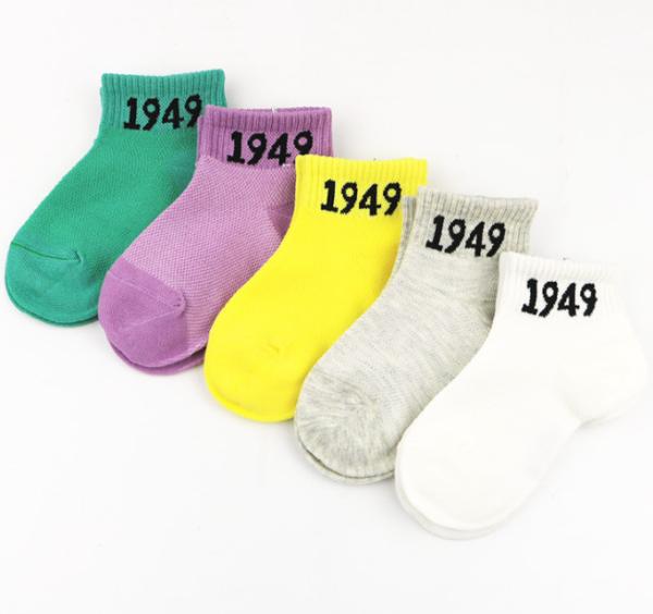 Lovely Number Kids Colorful Socks Jacquard Logo Anti Bacterial For Toddler