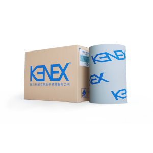 Primary Seal Butyl Rubber
