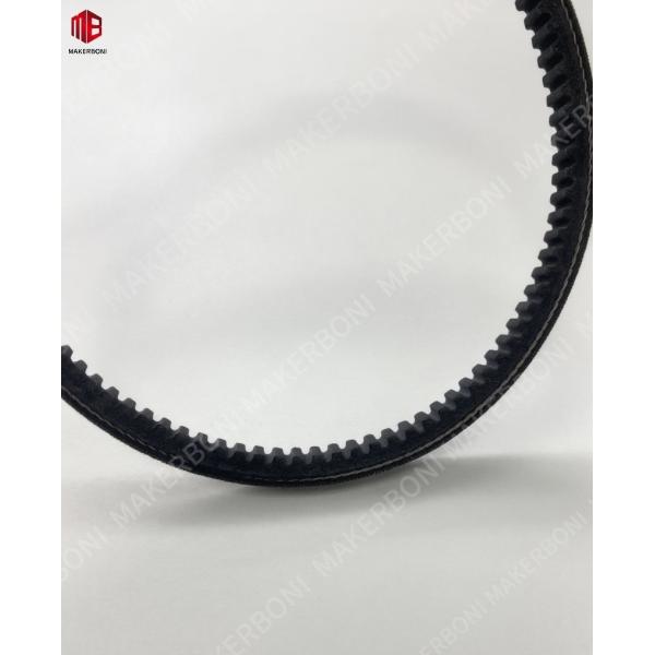 Premium V-Belt for Bullmer Machinery (P/N 84635051) – High-Performance Power Transmission Solution