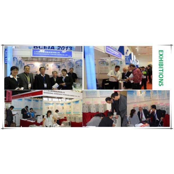 QL-150 Водородный генератор Pem FID GC 150 мл/мин Эффективность производства водорода