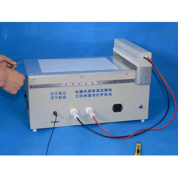 J005 BTZK-III Concave handwriting electrostatic developing instrument