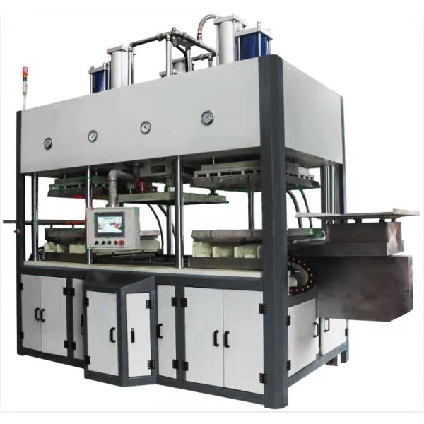 automatic disposable Biodegradable sugarcane paper pulp food box making machine