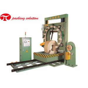 Aluminum Coil Wrapping Machine