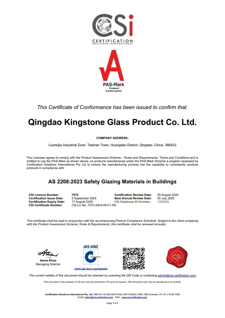QINGDAO KINGSTONE GLASS PRODUCT CO.,LTD Сертификации